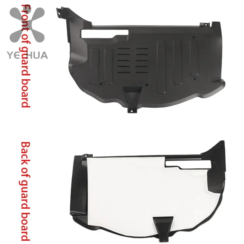 Great Wall GWM WEY танк 300 21-23 Установка специального пилота Защитная плата компьютера