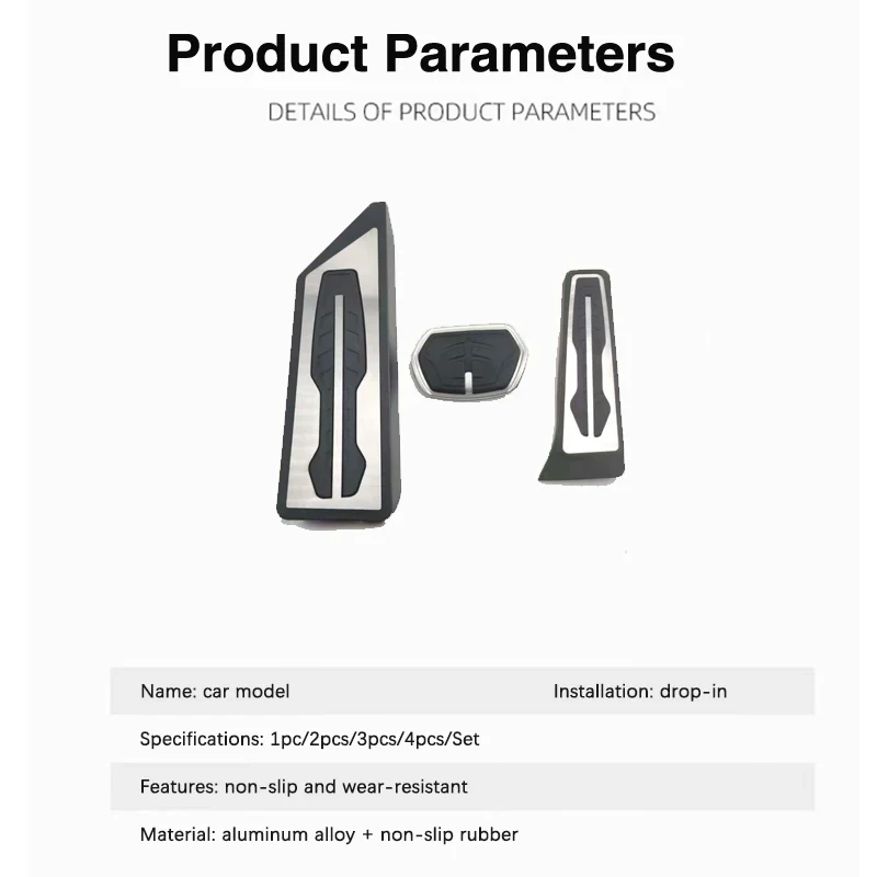 Автомобильные ножные педали для BMW X1 iX1 U11 2022 2023 2024 2025 Нескользящие из алюминиевого