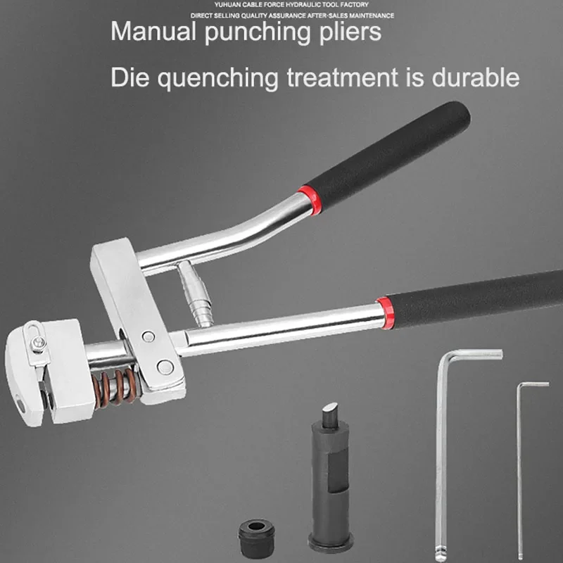 Ручные перфорационные плоскогубцы Железный дырокол Алюминиевый край