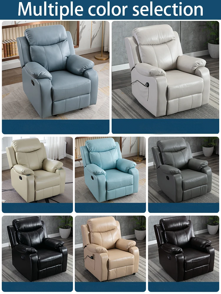 Индивидуальное электрическое кресло для педикюра коррекции бровей небольшой