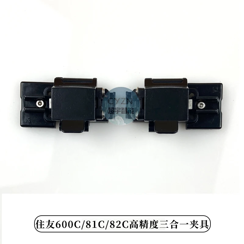 Optical Fiber Fusion Splicer High-precision Three In One Clamp Leather Thread Tail Fiber INNO 15M  60S