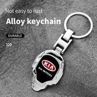 kia car emblem metal skull head styling keychain chain key ring for k2 soul picanto rio ceed verna sportage cerato optima k4 kx