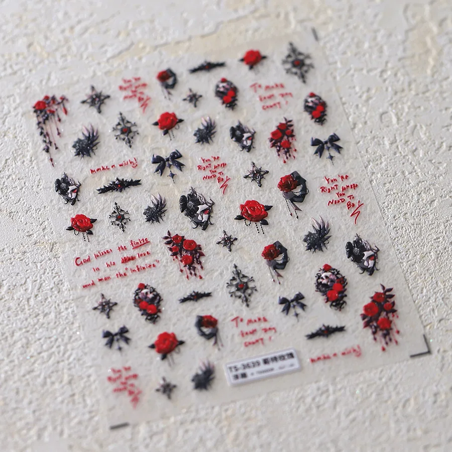 Акриловая переводная наклейка для ногтей