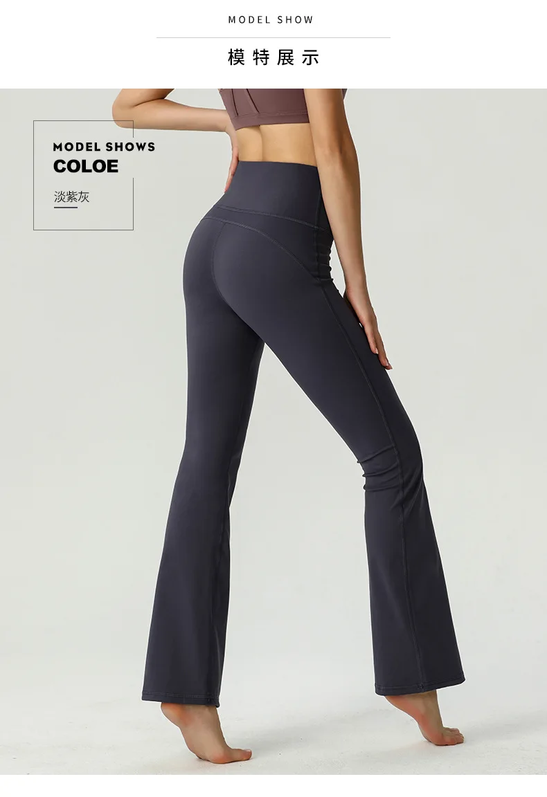 

Спортивные Леггинсы с логотипом, дышащие высокоэластичные штаны для йоги, Бесшовные штаны для верховой езды, тренировочные леггинсы для фитнеса, женские