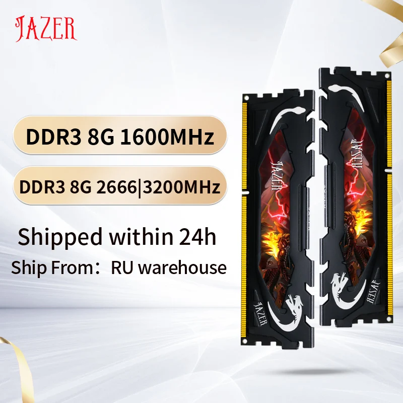 JAZER Memoria Ram DDR4 8GB 16GB 2666MHz 3000MHz DDR3 8GB 1600MHz Desktop Memory Dimm with Heat Sink