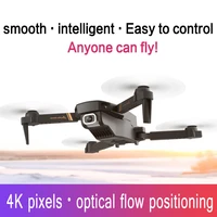 new v4 rc drone 1080p wifi fpv drone dual camera quadcopter real time transmission 4k hd wide angle camera helicopter toys gift