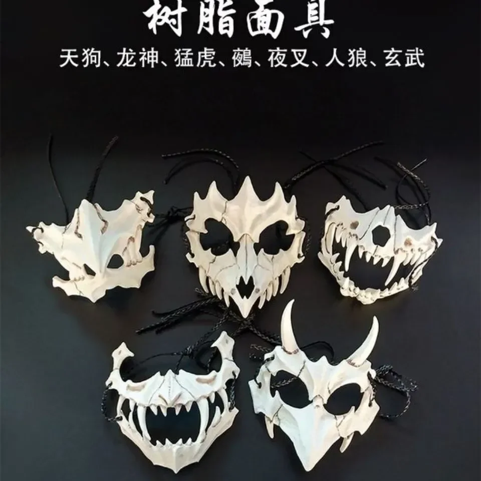 

Two Dimensional Resin Mask Tiger Dragon God Tengu Xuanwu Half Face Skull Horror Role Playing Halloween Cosplay Costume Props