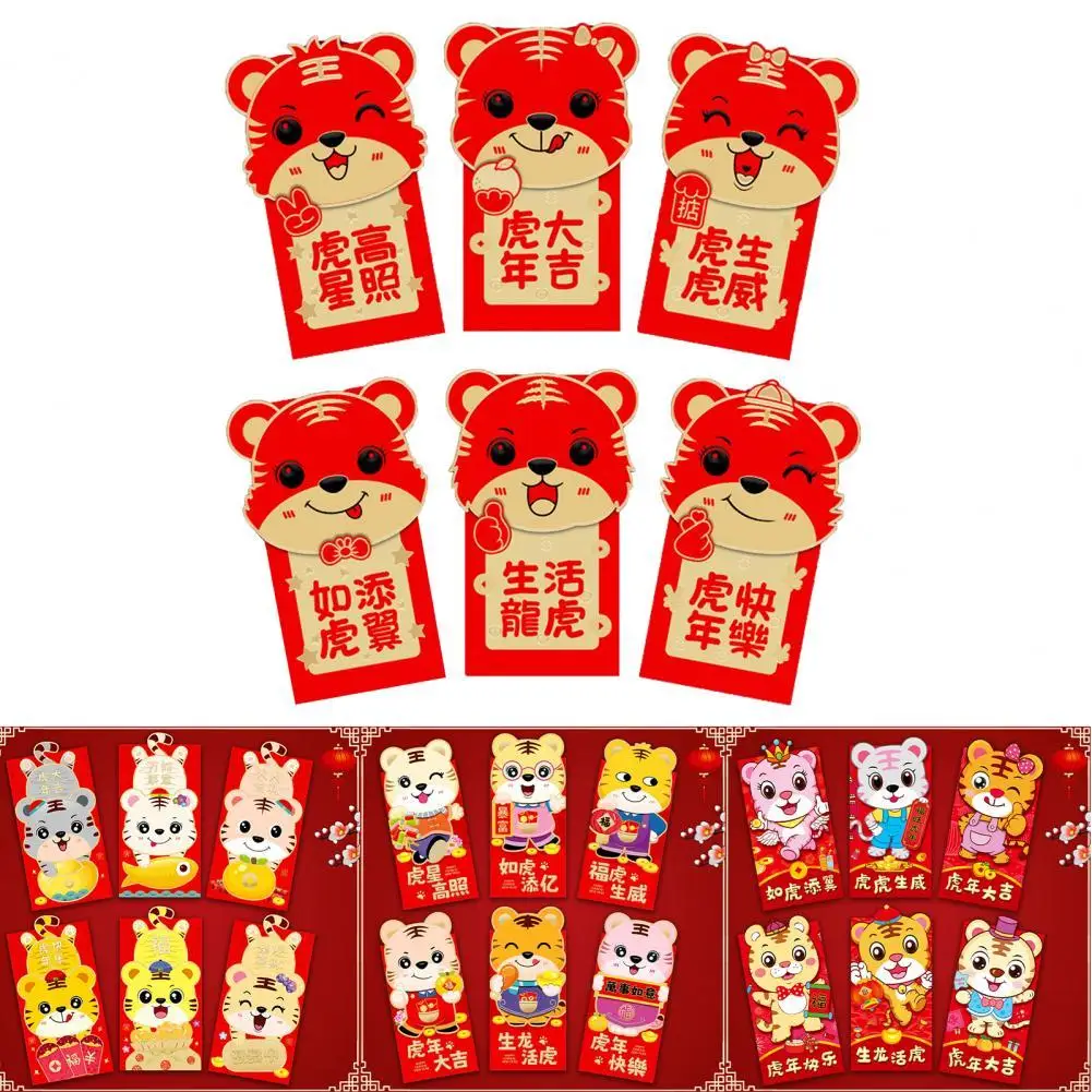 

6Pcs/Set Red Envelope Eye-catching Eco-friendly Foldable 2022 Creative Modern Style Red Pocket Envelope for Festivals