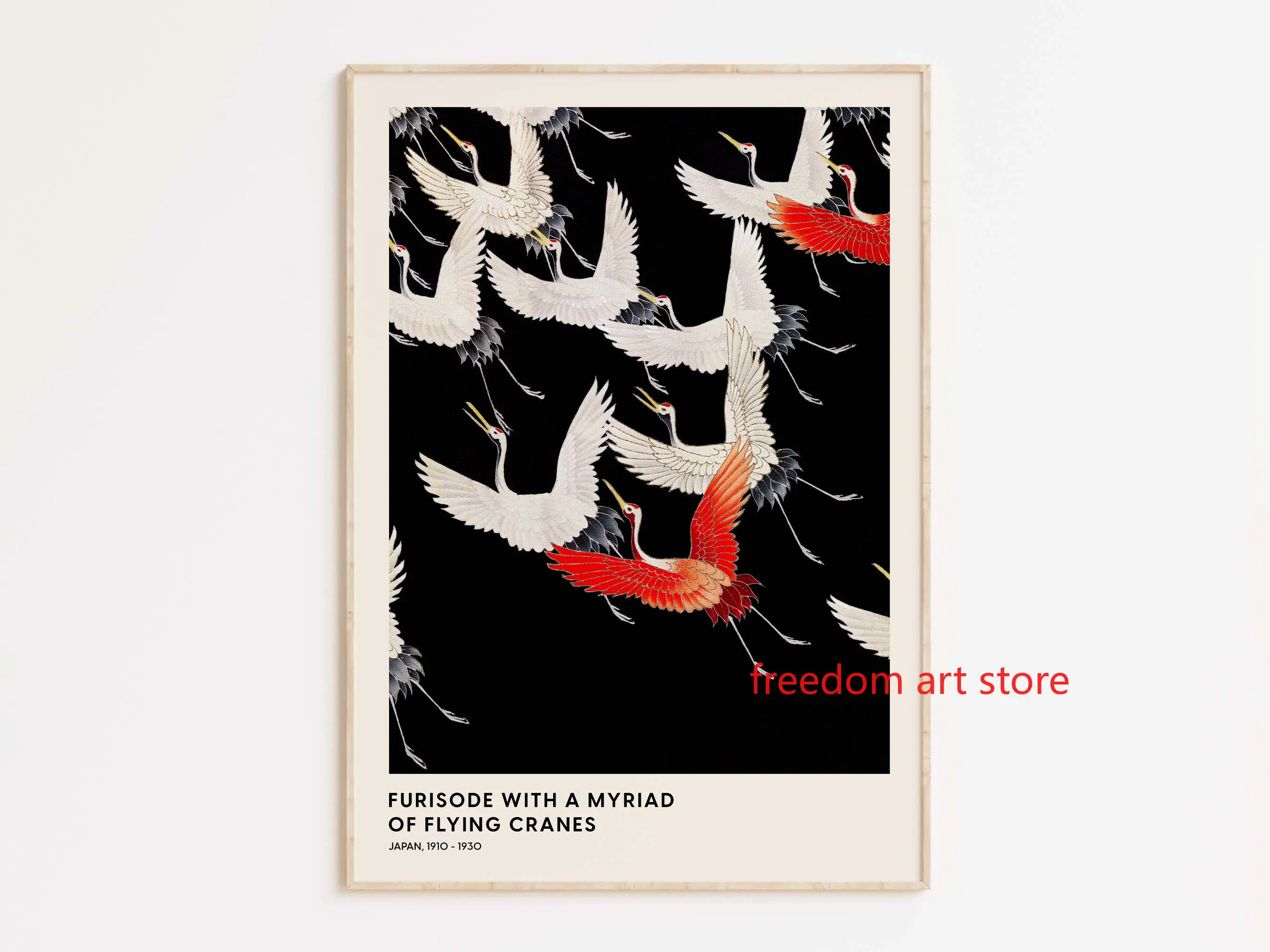 

Картина "Летающий журавль" на холсте