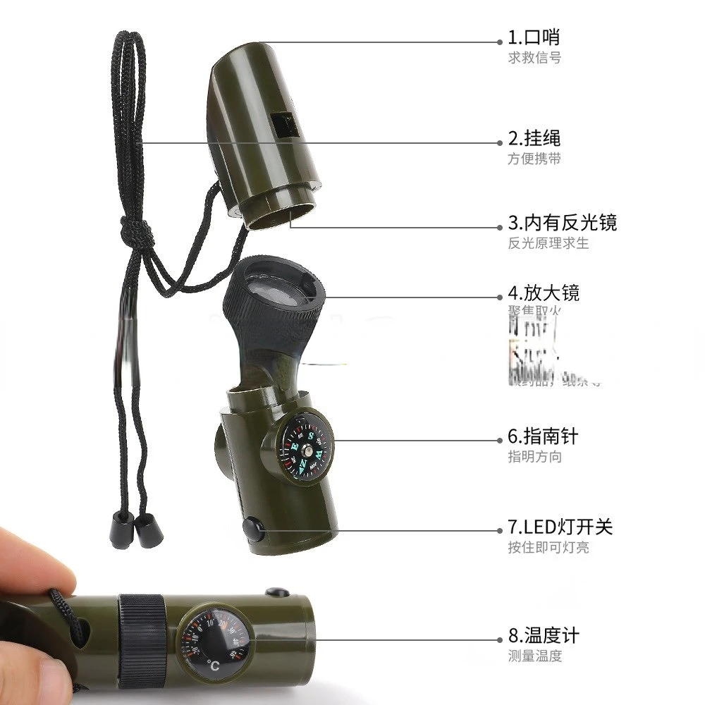 

Outdoor seven-in-one multifunctional survival whistle emergency rescue thermometer with compass