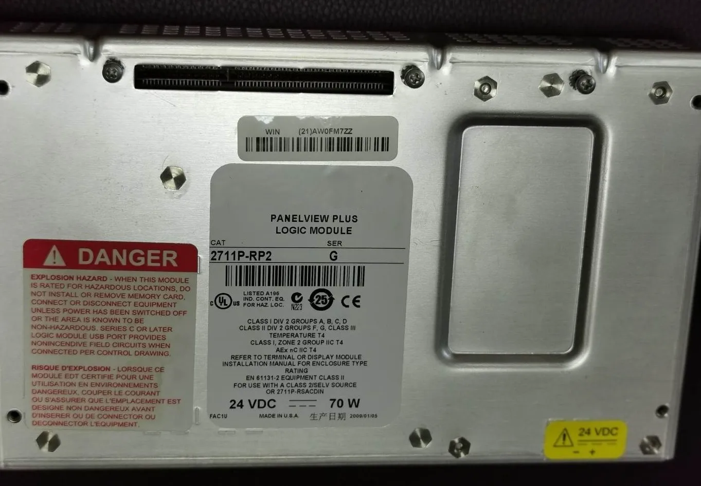 

New original 2711P-RP2