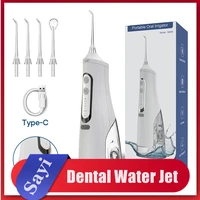 oral irrigator water flosser 300ml portable dental water flosser jet usb rechargeable waterproof irrigator dental teeth cleaner
