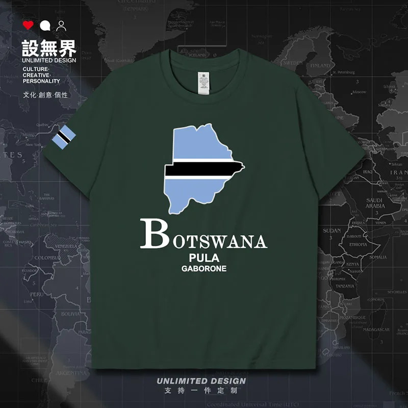 Botswana Batswana BWA Map mens t shirt meeting streetwear white casual sporting tracksuit sports printed men's summer clothes