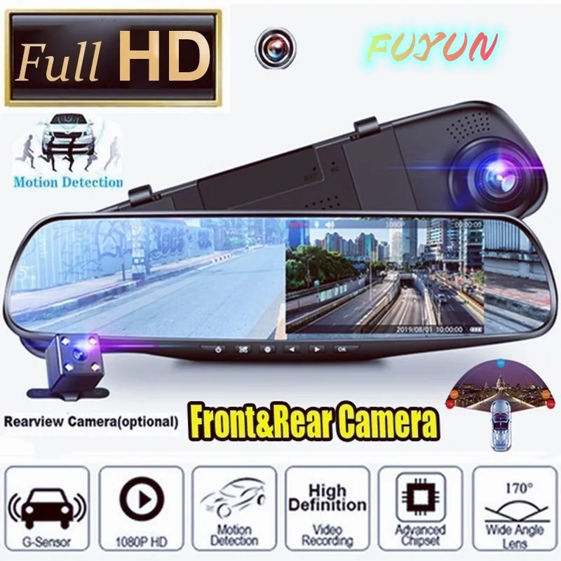 4.3in 24H Driving Recorder HD 1080P Mirror Car Dash Cam Dual Lens Video Recorder Car DVR Dash Camera Black Box Dashcam NEW 2022