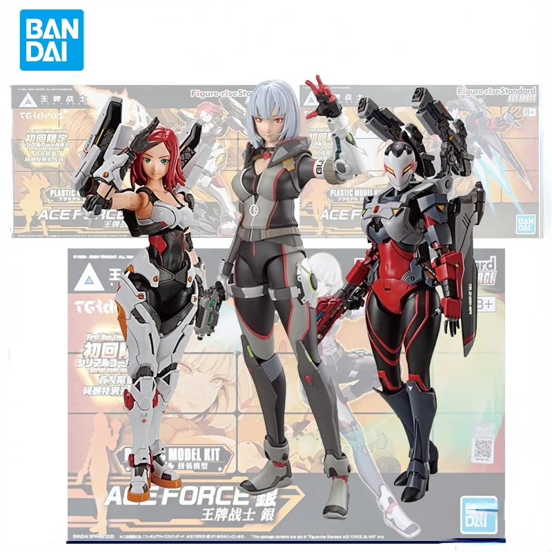 Искусственная полоса Аниме игра ACE порсе Сакура икава Серебряная бабочка FRS