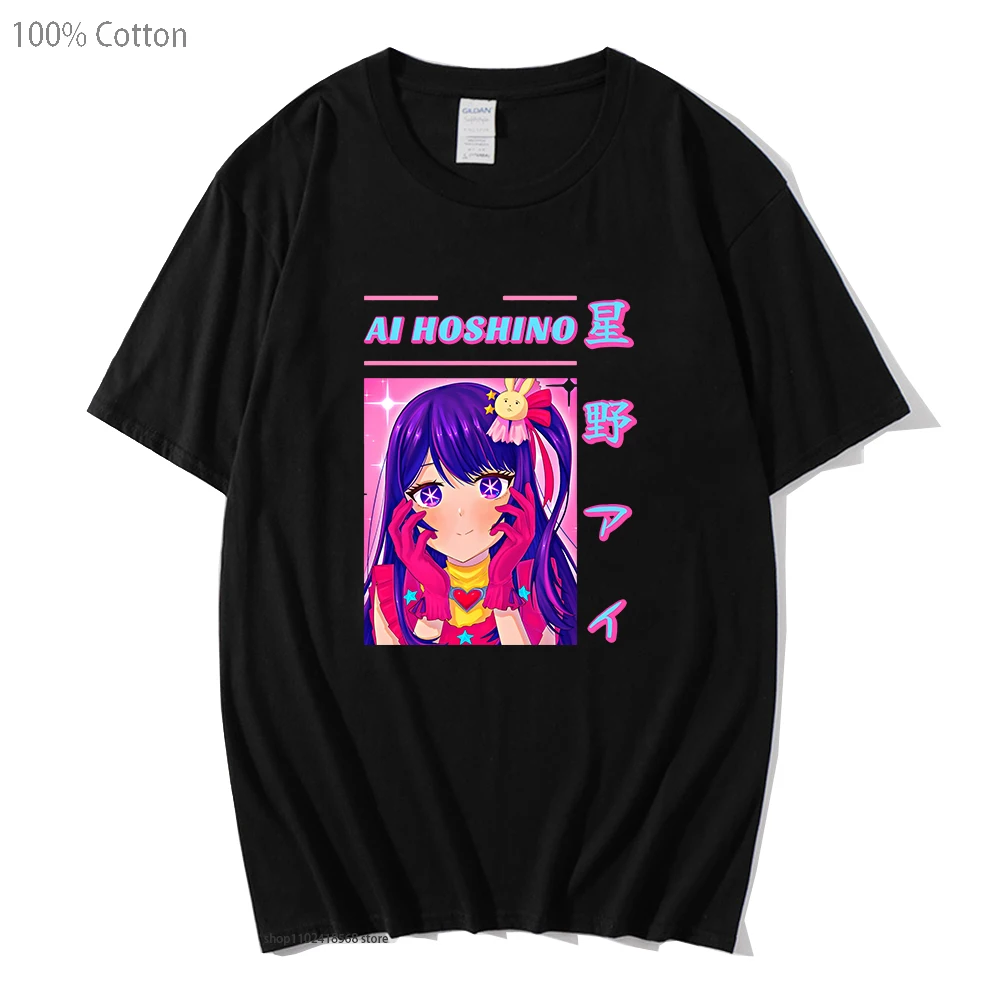 

Ai Hoshino Tshirt Oshi No Ko T-Shirts Women Cartoon Anime Clothes 100% Cotton Tops Men's Streetwear Women Kawaii Casual Girl Tee