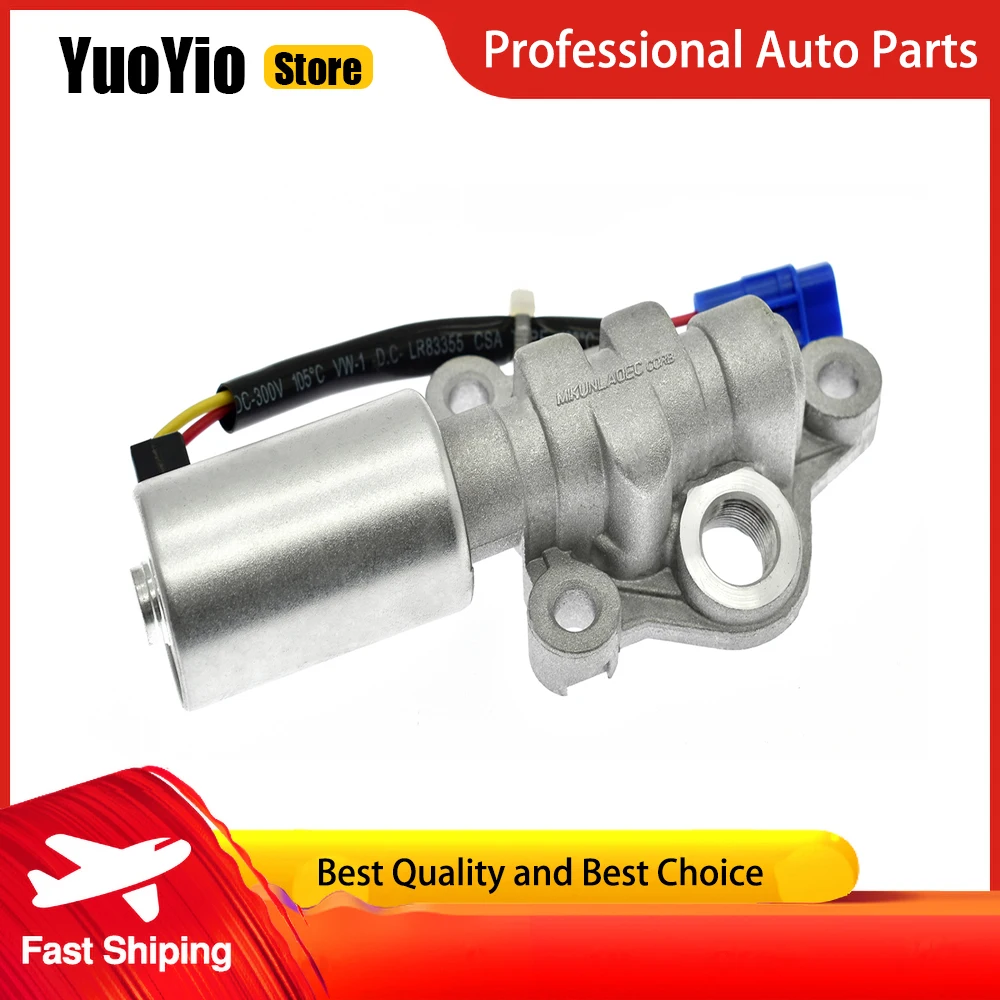 YuoYio 1 шт. новый клапан управления маслом в сборе 16550-69GE3-000 для Suzuki Grand Vitara SX4 Swift Linana