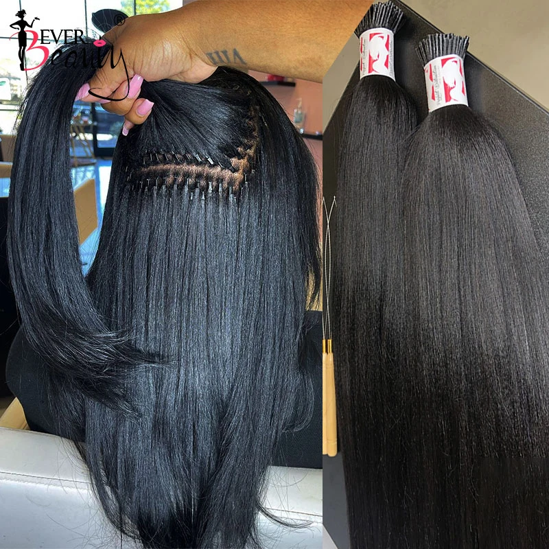 Coarse Yaki Straight I Tip Microlinks 100% Human Virgin Hair F Tip Hair Extensions Weave Bundles Brazilian Black Ever Beauty