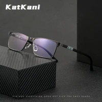 katkani full frame business style alloy ultra light optical glasses frame male vision computer prescription myopia glasses 8346z