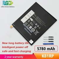 ugb new k81rp battery for dell venue 8 7000%ef%bc%887840 series 3 7v 21wh 5780mah