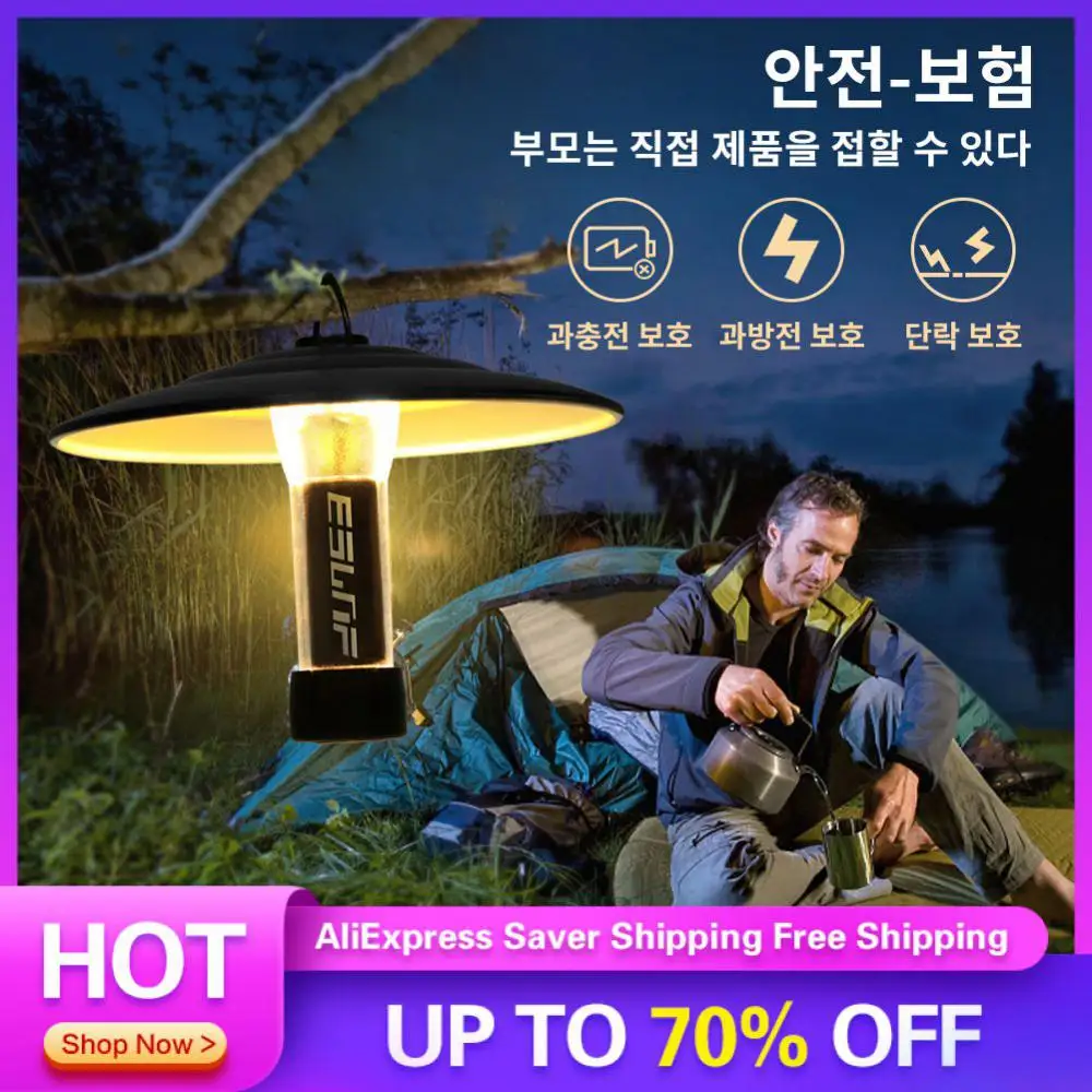 

Camping Lamp With Hook 75g Camping Equipment Adventure Flashlight Waterproof 2600mah Atmosphere Lights Usb Charging Outdoor Lamp