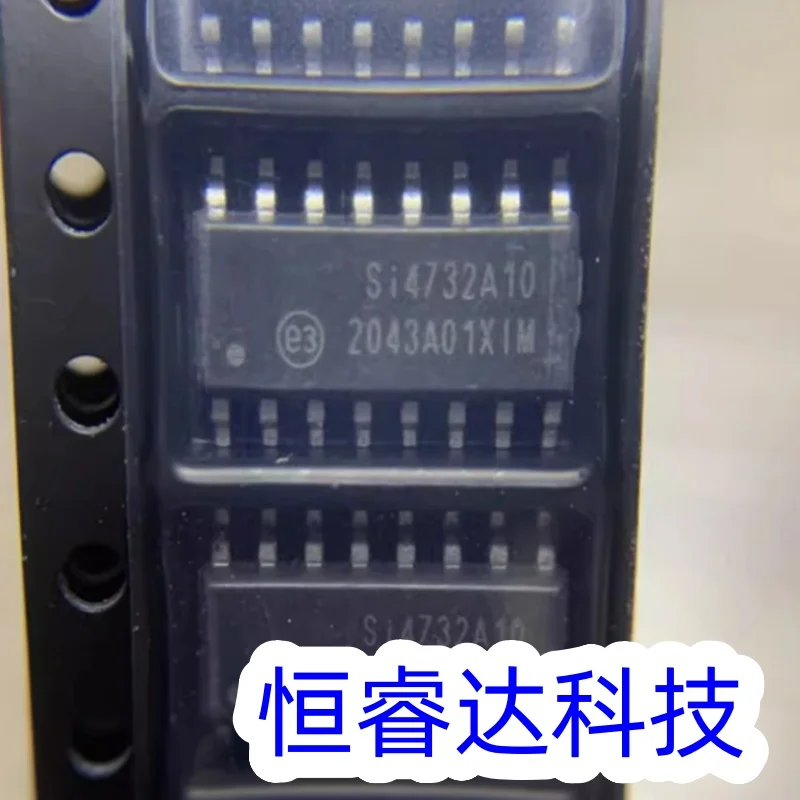 

Фильтр кондиционера SI4732-A10-GSR SI4732-A10-GS SI4732A10