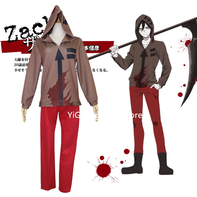 Игра ангелы смерти Зак Исаак · Фостер толстовки куртки Косплей Костюм мужской