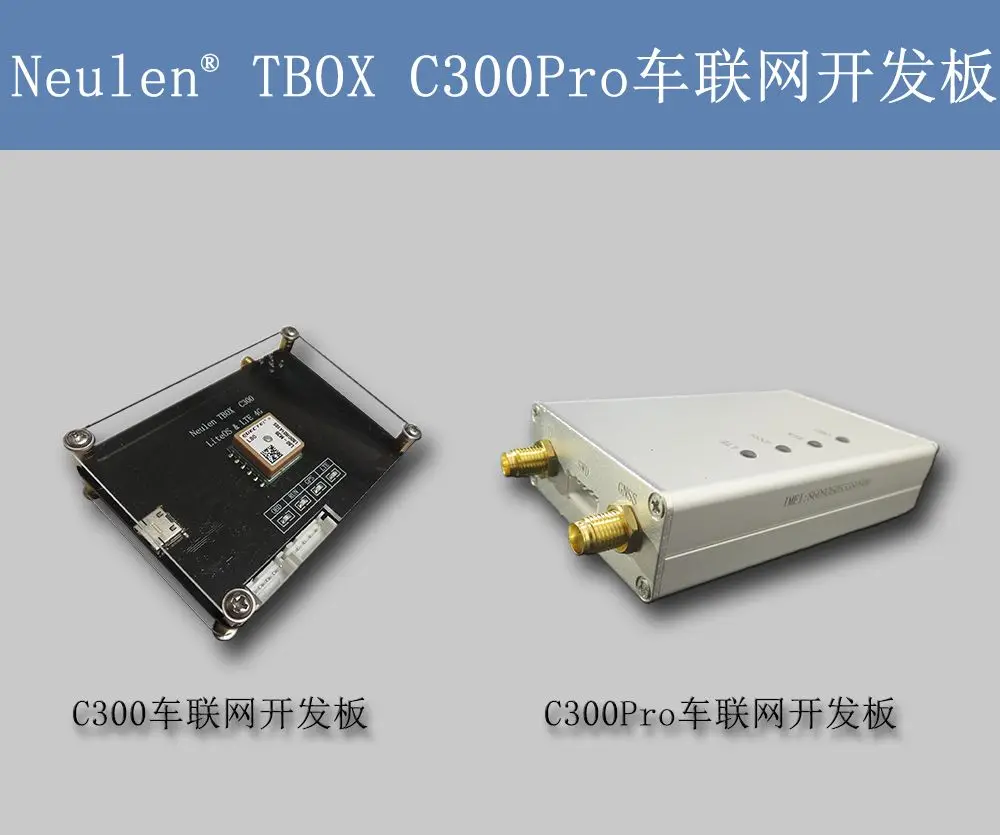 

OBD Internet of Vehicles development board/support OTA upgrade/J1939 development/OBD development/provide all source codes