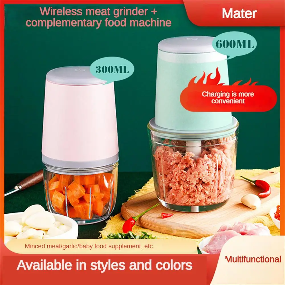 

Household Meat Grinder Shredded And Sliced Automatic Cleaning Baby Food Auxiliary Machin Mini Household Manual Food Processors