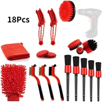 car cleaning tool set 18 pieces car detail brush belt carrying case drill machine accessory set multipurpose car interior wheels