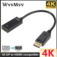 displayport to hdmi compatible 4k male to female adapter converter display port hd pc tv cable projector television for laptop