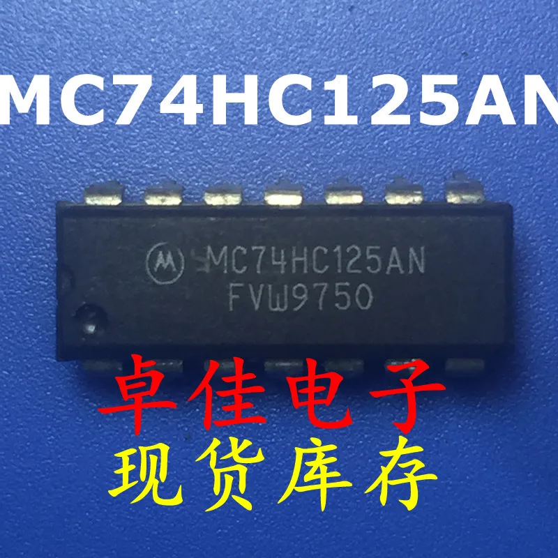 30 шт. оригинальная новая фотовспышка MC74HC125AN