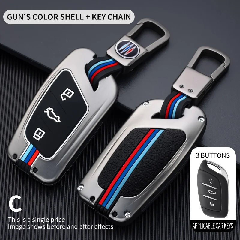 

3 Buttons Car Key Case Cover For Roewe Rx5 I6 I5 Rx3 Rx8 Erx5 Auto Accessories Car-styling Key Smart Remote Protection Keychain