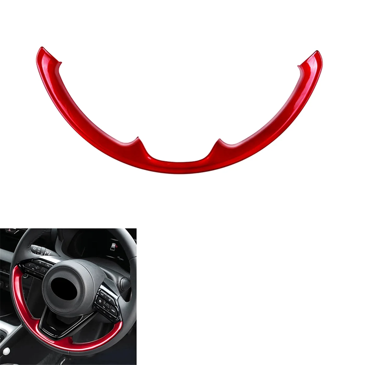 Для Toyota Sienta Aqua Yaris Cross 2022 2023 Автомобильная панель рулевого колеса Крышка отделка