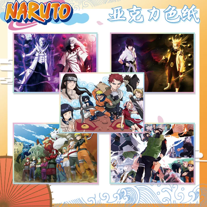 Новая акриловая цветная бумага Naruto большой размер лазерный край 20 5*14 5 см