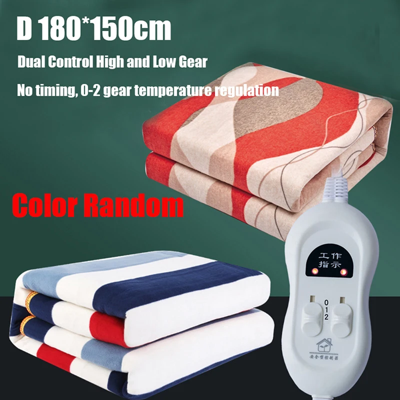 

Electric Blanket Thicker Heater Mattress Thermostat Electric Heating Blanket Winter Body Warmer
