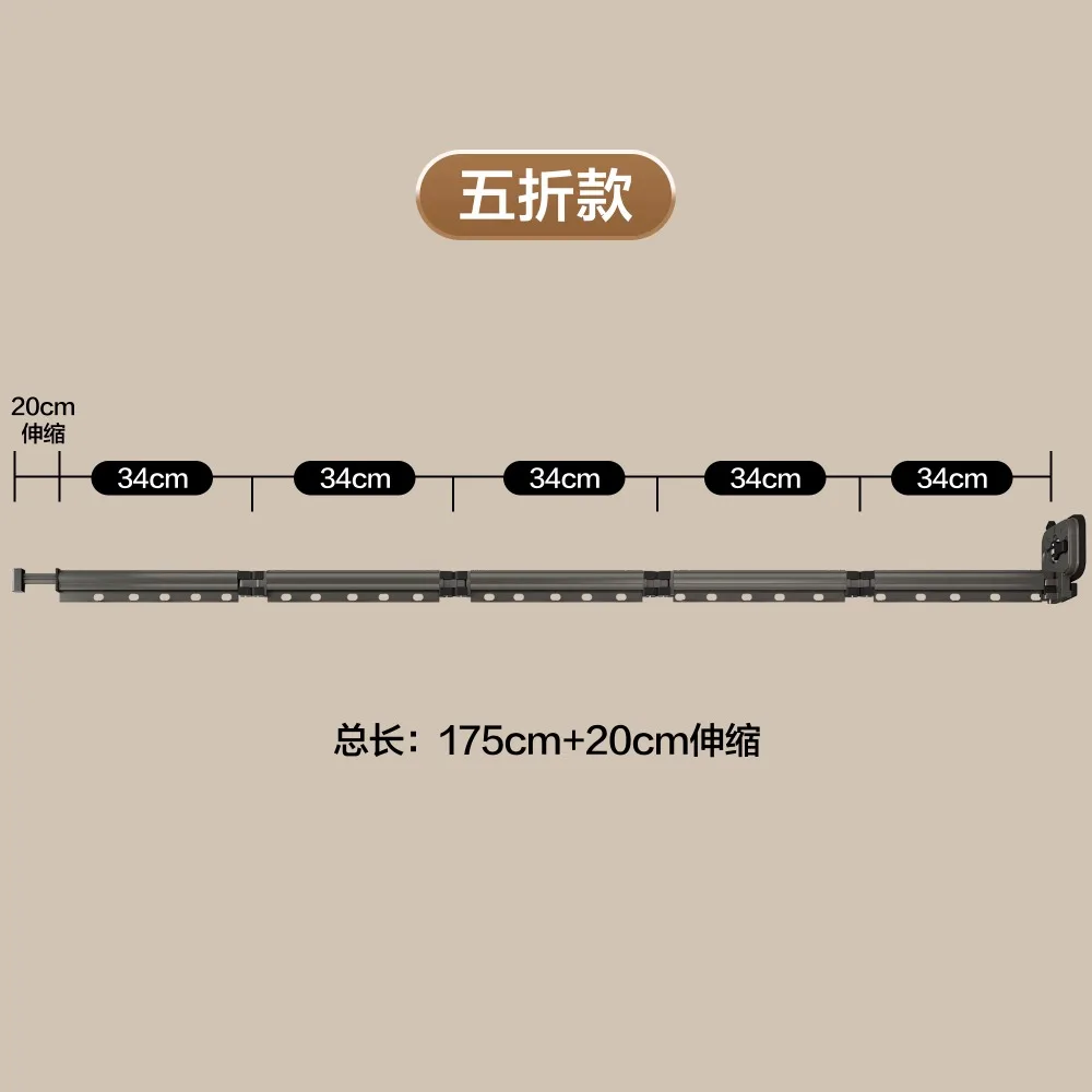 

Складной карниз для душа из металла