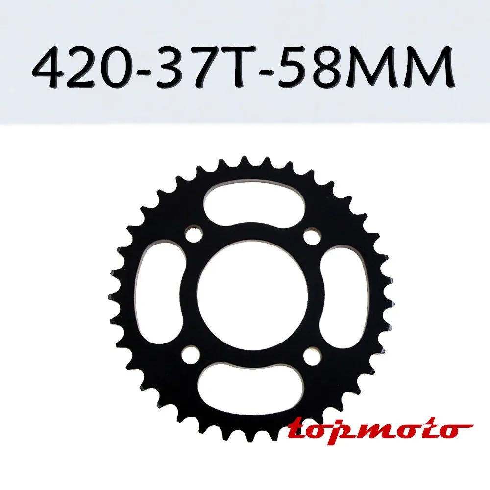 

420 58mm 37 Tooth Rear Chain Sprocket Chinese Pit Dirt Bike 110cc 125cc 150cc 37T chain rear sprocket cog