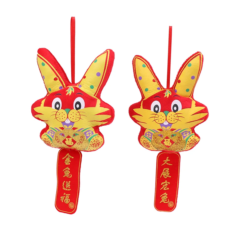 

1Pc 2023 Rabbit Year Mascot Doll Plush Toy Children Stuffed Dolls Toy Birthday gift Cute Cartoon Plush Toy