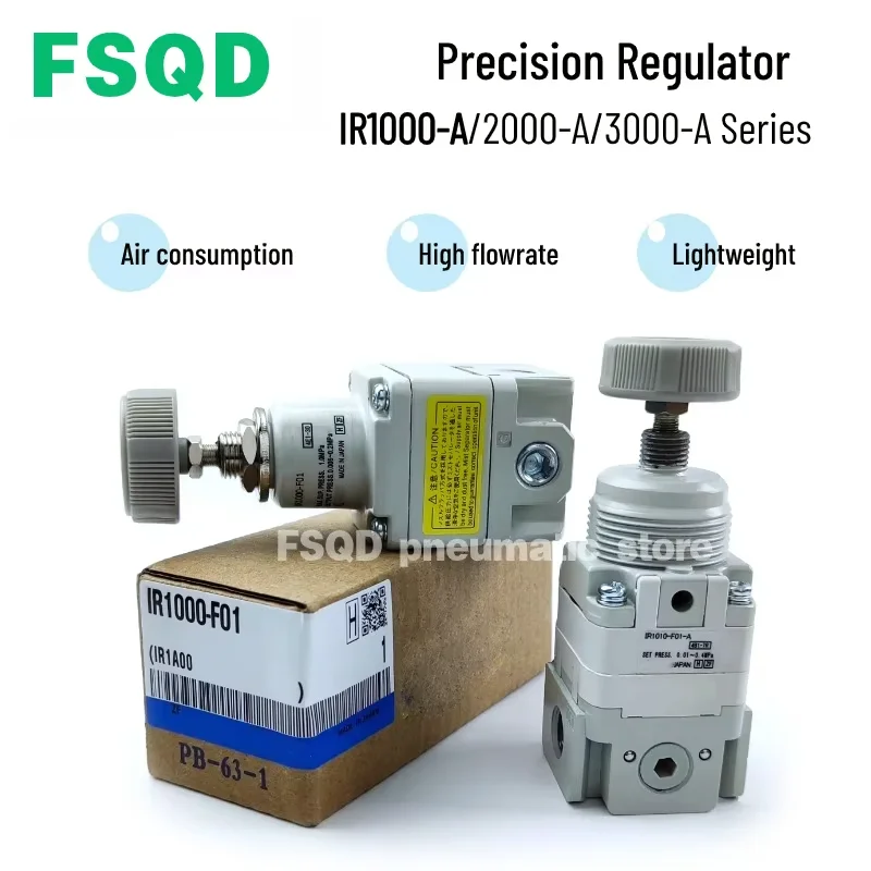 IR1000 IR1010 IR1020-01-01B-01BG-A IR1000 IR1020-F01-A IR1020-F01-X54 Тип FSQD Прецизионный редукционный клапан давления серии IR