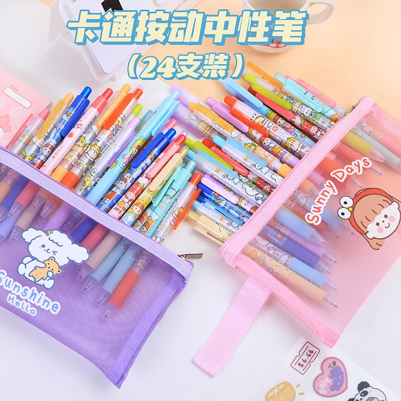 

24pcs Cartoon neutral pen set girl rabbit press neutral pen Silicone Grip 0.5mm student brush stationery