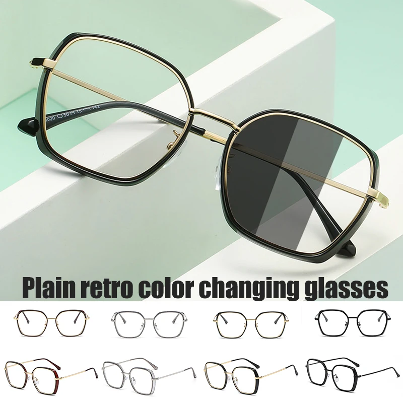 

New Blue Light Blocking Computer Glasses Color Changing Eyewear with Metal Frame Computer Glasses for Women Men