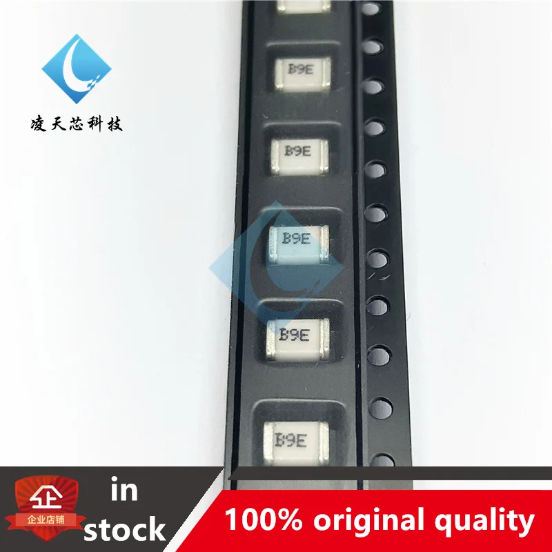 10PCS SG90 Silk Screen B9E SMD 90V 4.5 * 3.2MM Ceramic Gas Discharge Tube IC