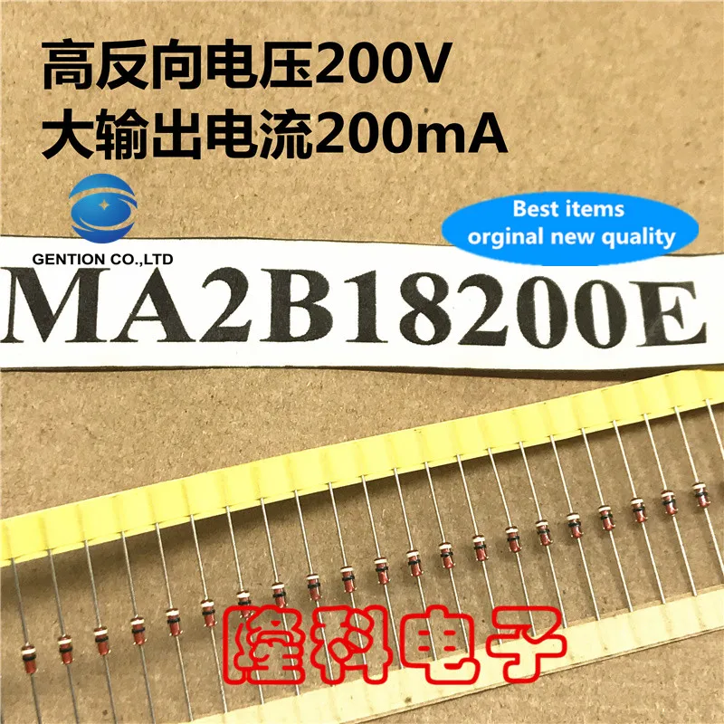 

Кольцо MA2B18200E, высокое обратное напряжение, 100% в, 200 мА, бело-зеленое, Импортировано из Японии, 10 шт.