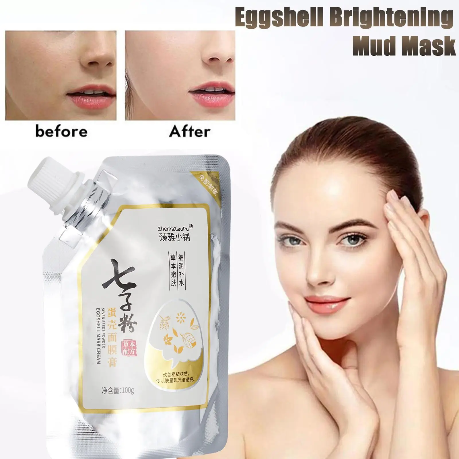 

Eggshell Brightening Mud Mask Powder Acne Spots Remove Hyrdating Whitening & Moisturizing Lifting And Firming Facial Mask 100g