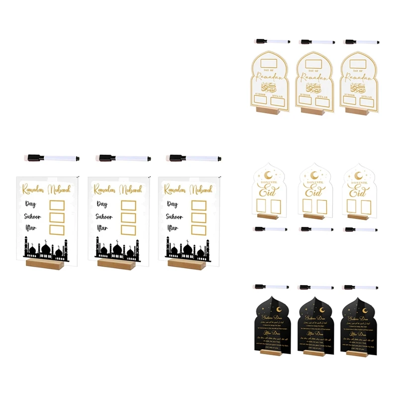 Украшение стола Рамадана акриловый замок с луной и звездой настольный декор для