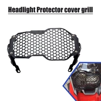 r1200gs adv motorcycle headlight head light guard protect cover protector grill for bmw r 1200 gs adventure 2013 2014 2015 2016