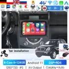 Автомобильный мультимедийный плеер SsangYong для SsangYong, мультимедийный проигрыватель на платформе Android 10, с радио, DSP, функцией заднего вида, Wi-Fi, 4G, GPS-навигацией, для SsangYong Rexton Y250 II 2 2006 - 2012