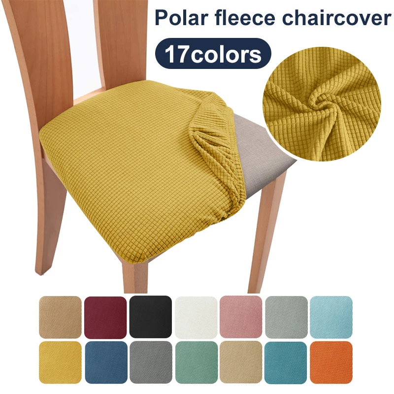 Чехол для подушки на стул из флиса эластичный дешевый чехол обеденного стула без