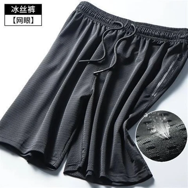 

New Sorts Men's Cool Summer ot Sale Breatable Casual men's Loose Quick Dry Sorts Ice Silk men's Zipper Sweatpants Workout